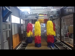 เครื่องซักผ้ารถอัตโนมัติ