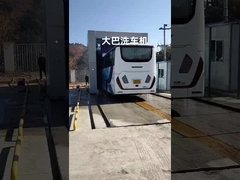 เครื่องซักผ้ารถยนต์และรถบรรทุกโลหะเหล็กเหล็ก สูง 4200mm