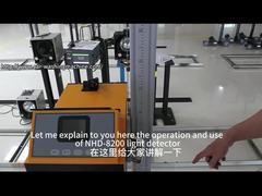 เครื่องทดสอบไฟหน้าแบบอัตโนมัติ