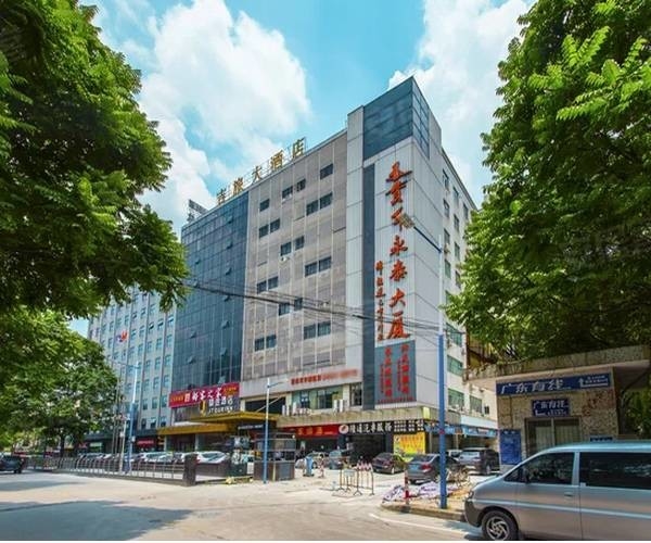 ประเทศจีน Guangzhou Wintai Car Tools Co., Ltd. 