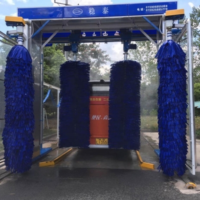 เครื่องทําความสะอาดรถบัสอัตโนมัติสีฟ้าขนาด 2150*5750*5355mm ปรับแต่ง
