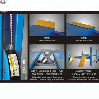 รั้มรถไฮดรอลิก ด้วยพลังงานมอเตอร์ 2.2KW และความสูงการยกแจ็ครอง 480mm
