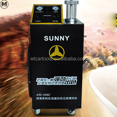 ASE-008 เครื่องล้างเครื่องยนต์โลหะ 65L สําหรับทําความสะอาดระบบหล่อลื่นเครื่องยนต์